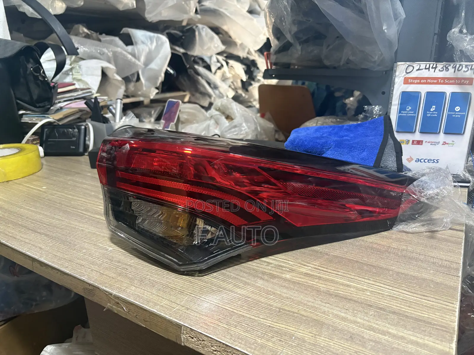 Toyota Highlander 2020,2021,2022 Taillight Normal (Bulb )