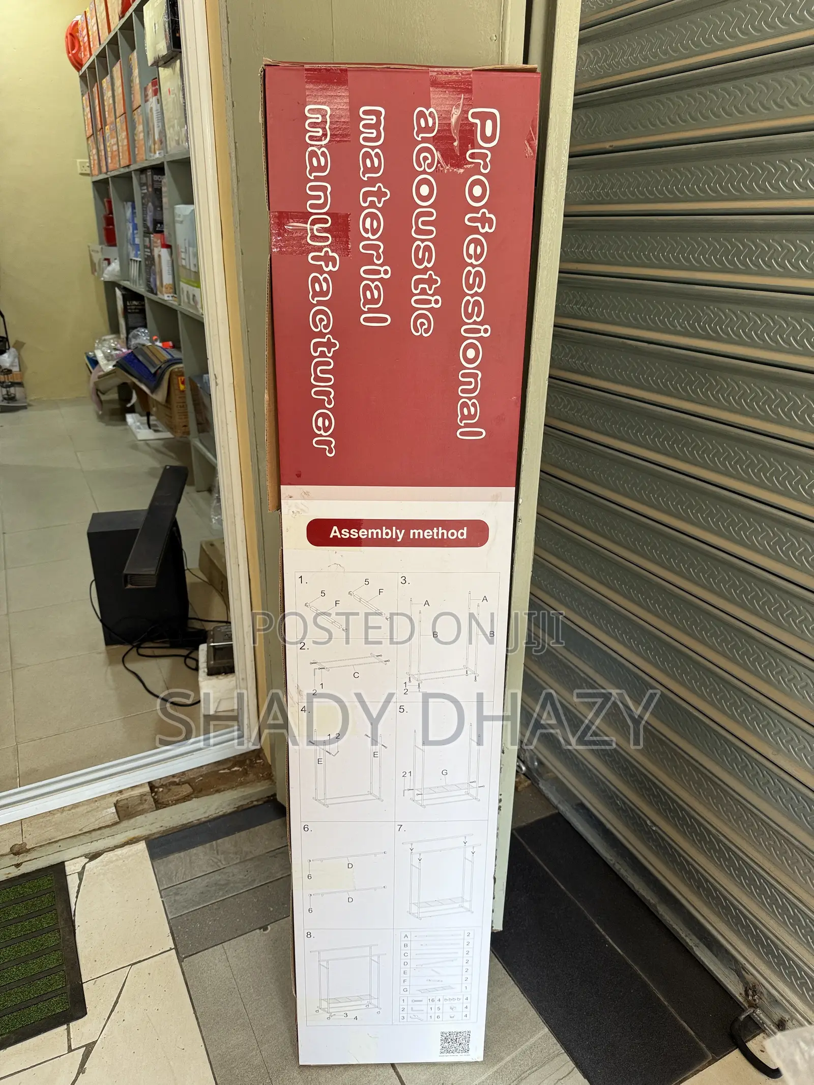 Cloth Drying Rack