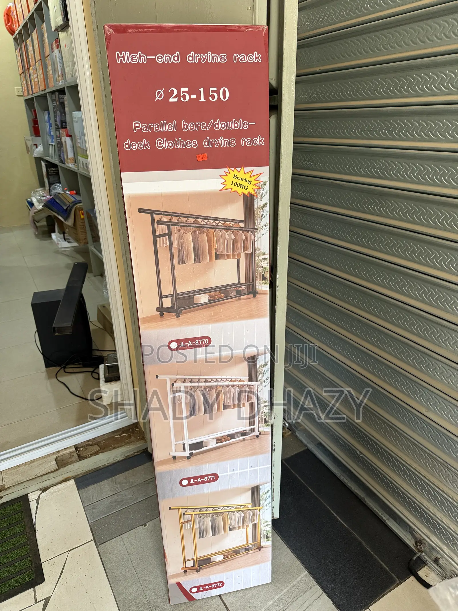Cloth Drying Rack