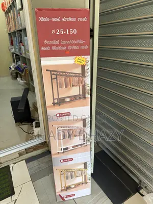 Cloth Drying Rack