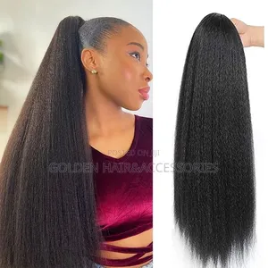 22-Inch Draw String Ponytails