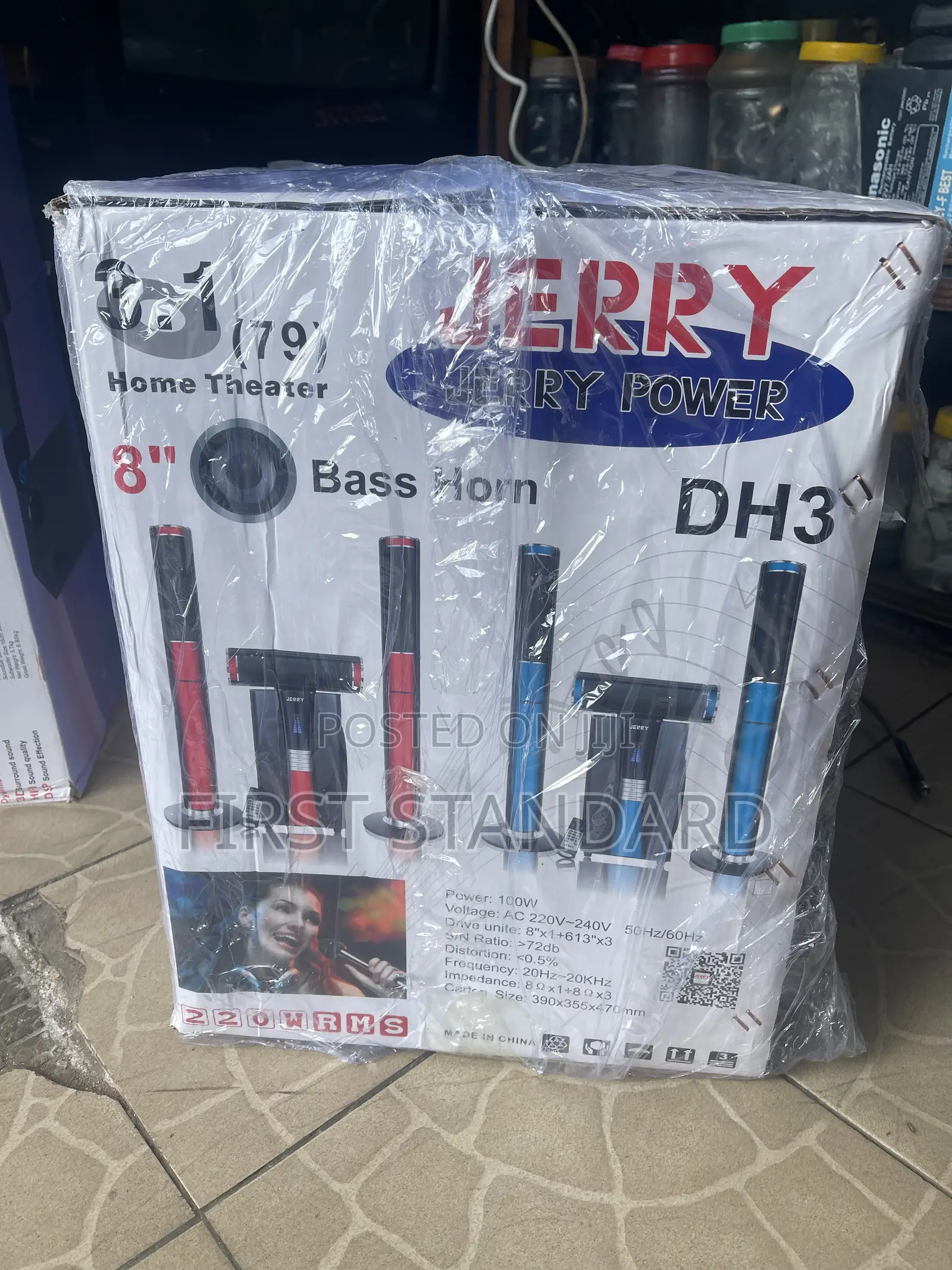 Jerry Home Theater Dh3