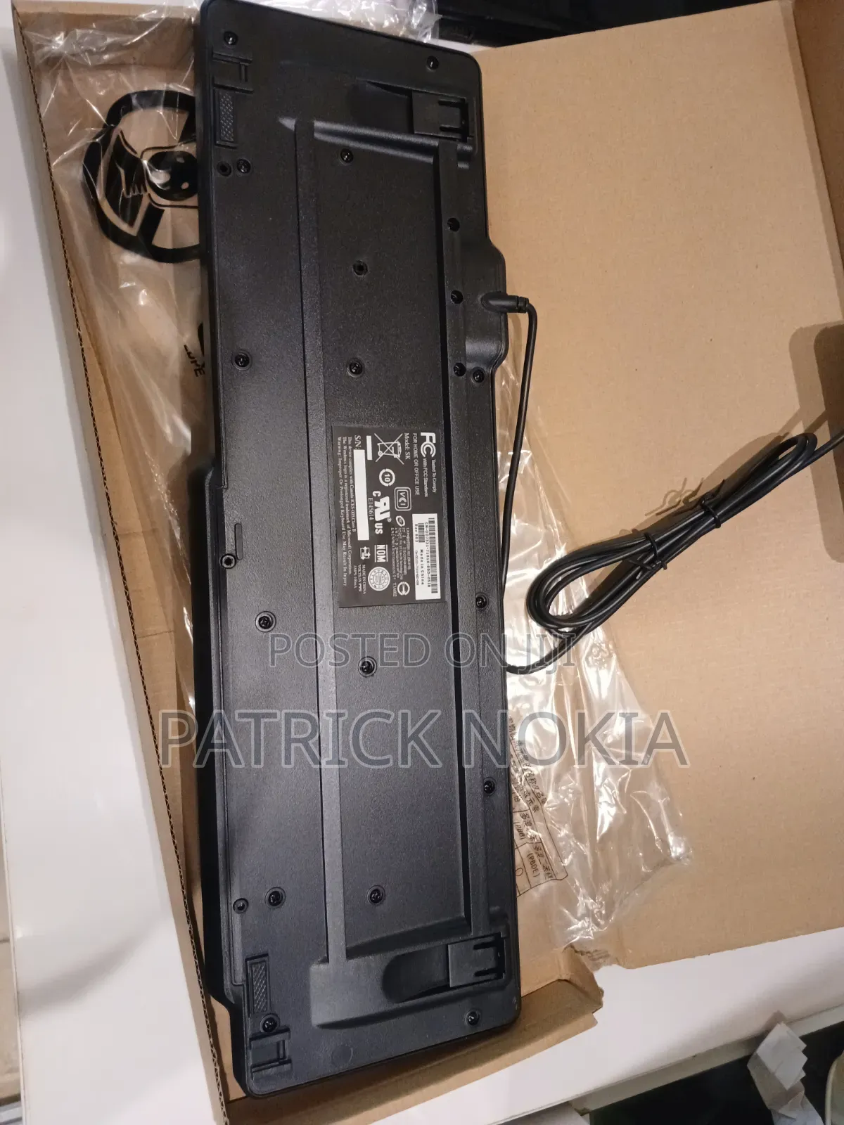 Dell Keyboard