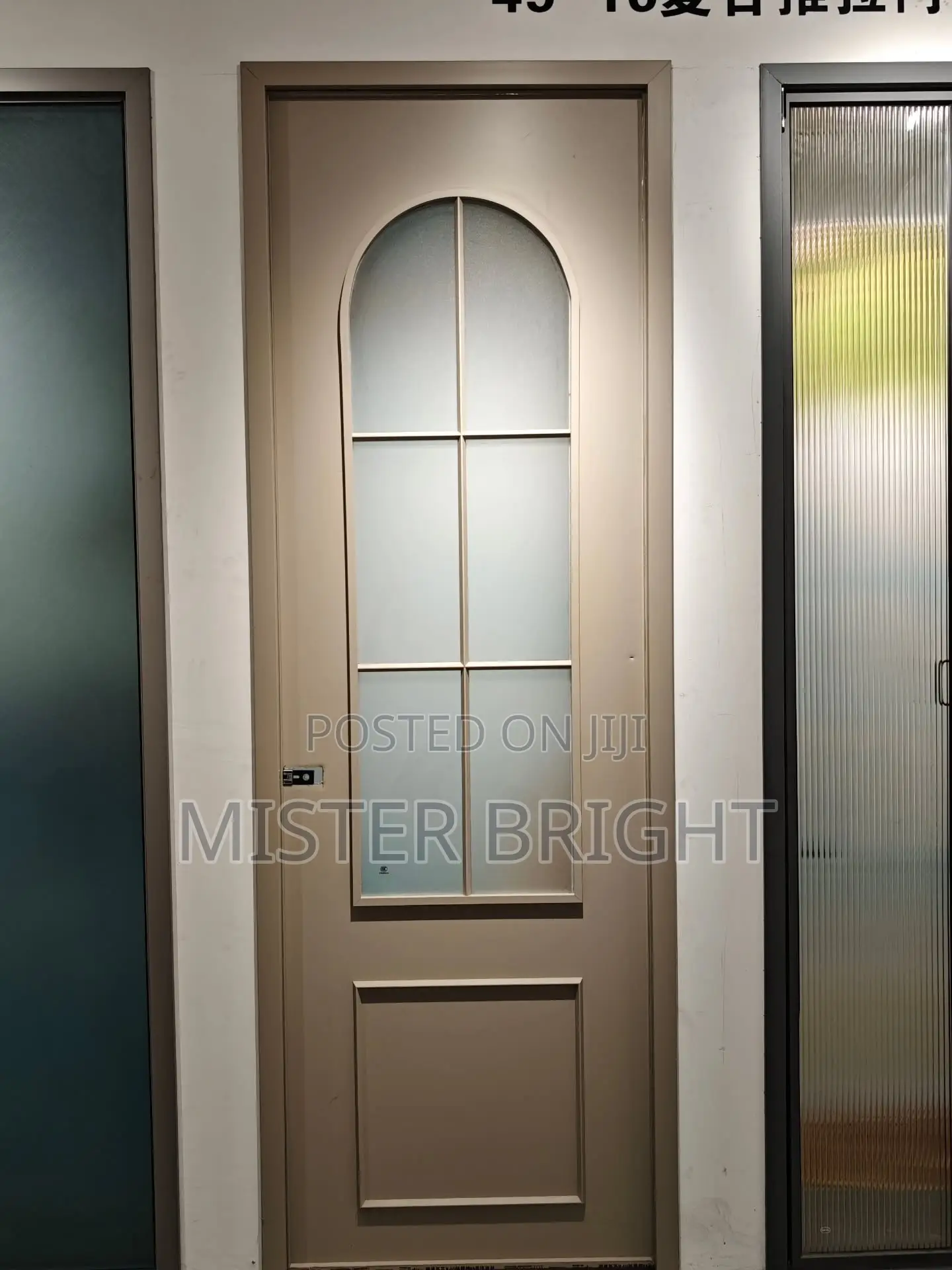 Bathroom Glass Door