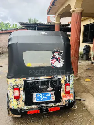 New Bajaj RE 2026 Black