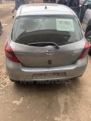 Toyota Yaris 1.5 Liftback 2009 Gray
