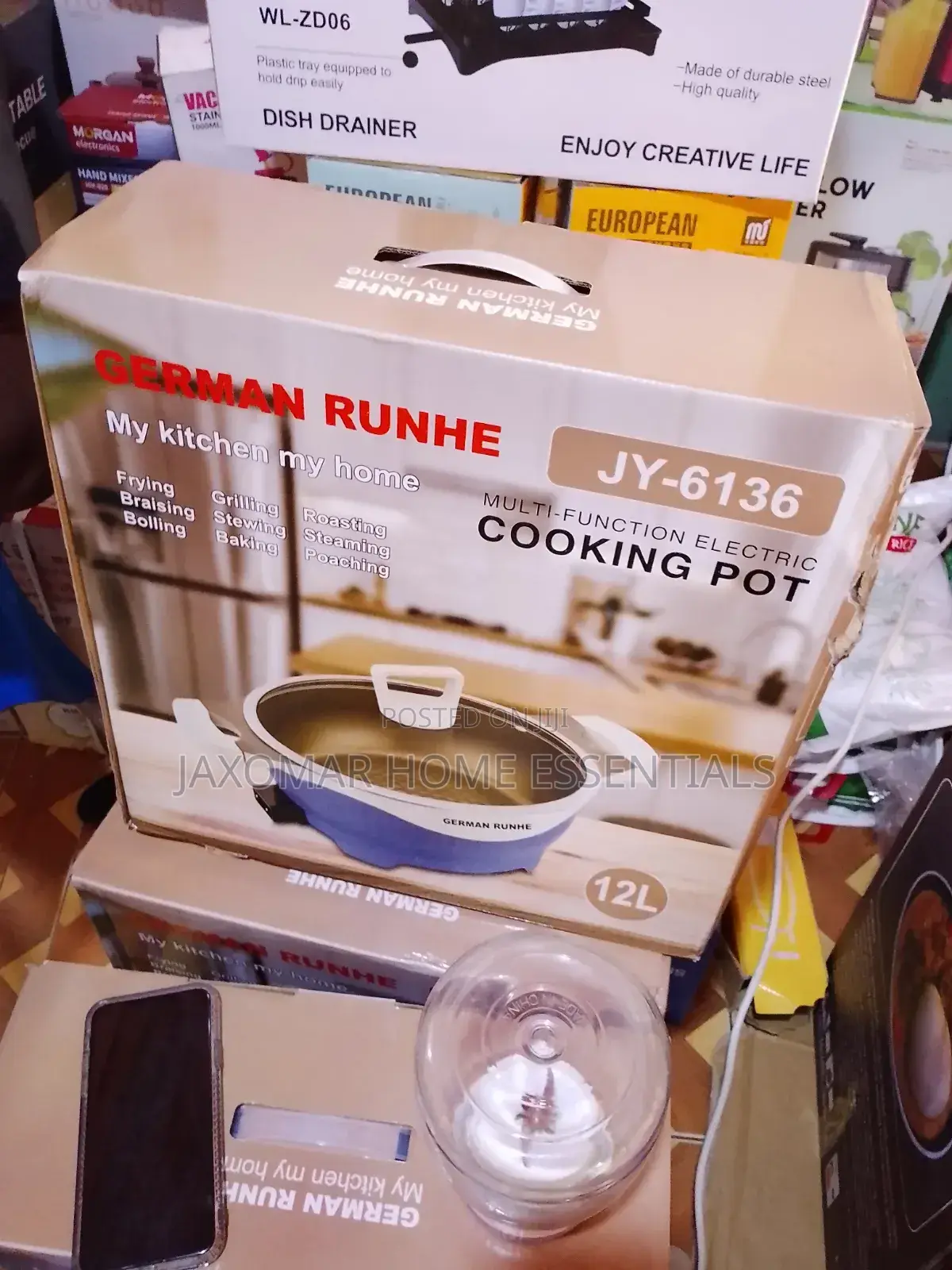 12l Electric Cooking Pot