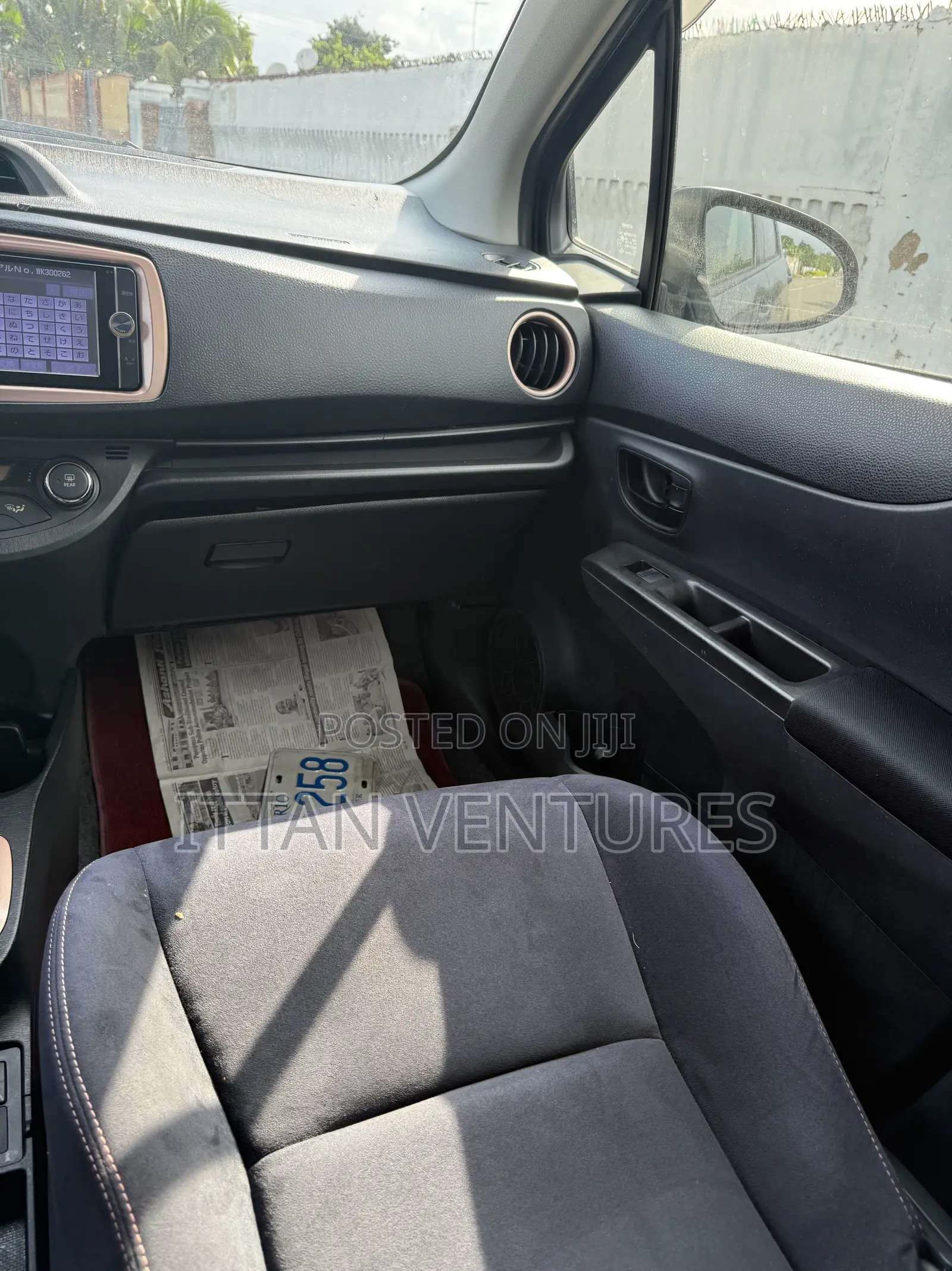 Toyota Vitz 2012 Blue