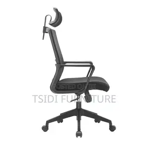 Quality Office Chair