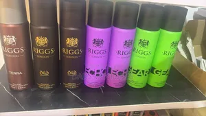 Rigs 250ml Body Spray. Spain Made. Original
