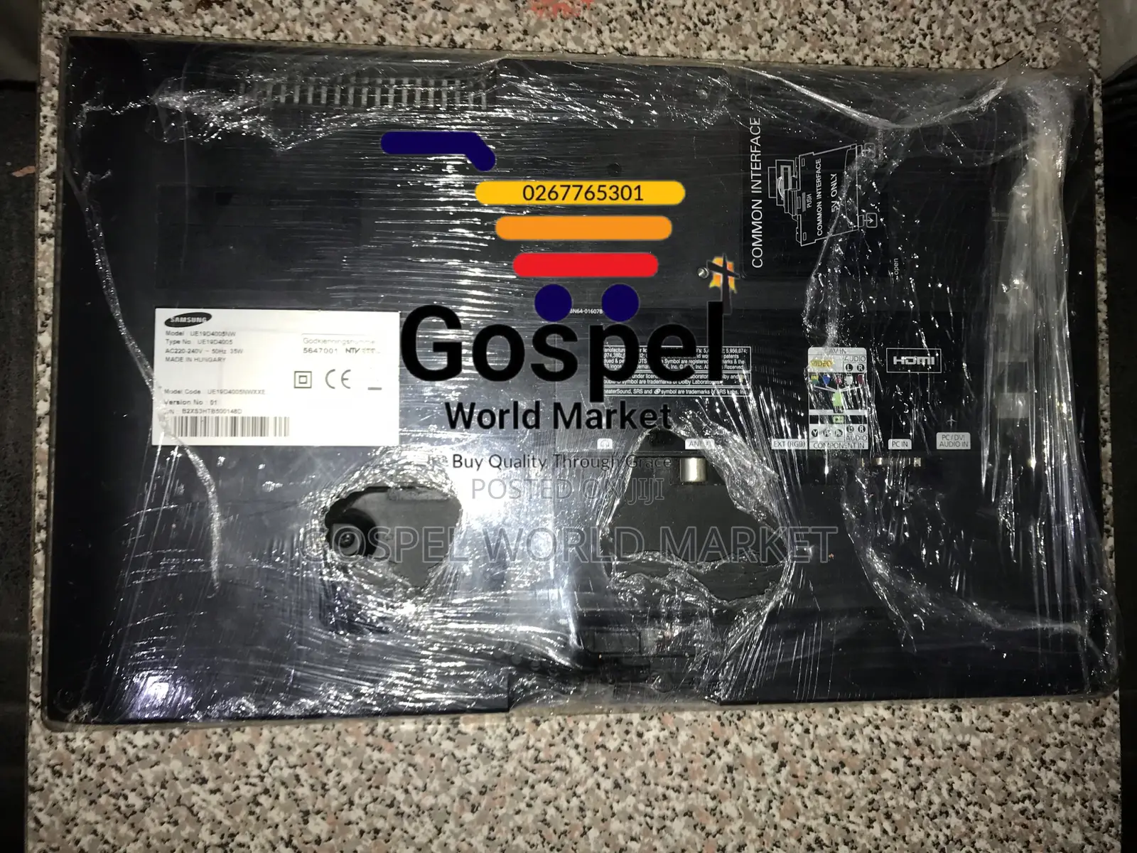 Samsung 19’’ Digital Tv