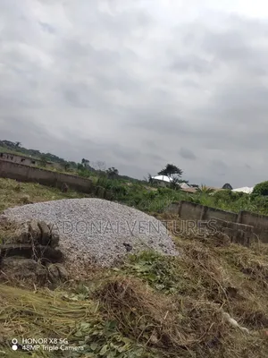 Full Plot of Land for Sale in Tech Anwomaso