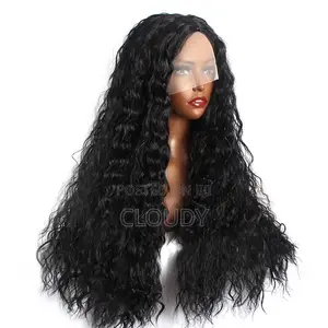 Curly - Wig