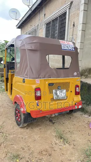 Bajaj RE 2022 Yellow