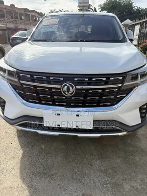 Dongfeng Fengxing Joyear 2021 White