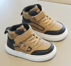 Kids’ Camouflage High-Top Sneakers Size 32/33 Only