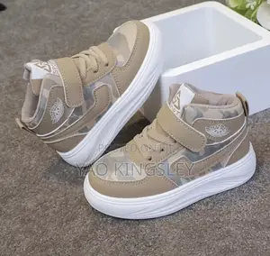 Kids’ Camouflage High-Top Sneakers Size 32/33 Only
