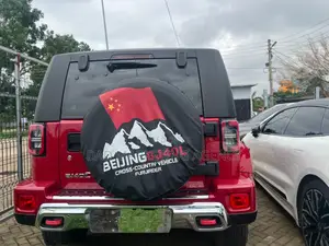 BAIC BJ30e 2020 Red