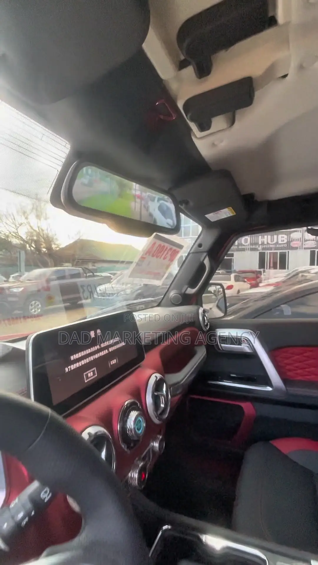 BAIC BJ30e 2020 Red