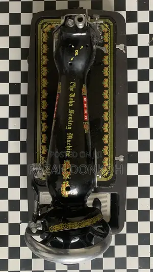 Usha Sewing Machine