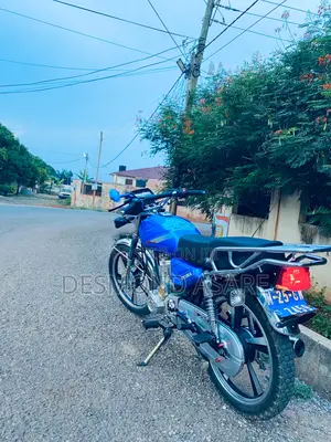 Royal RY125 2025 Blue