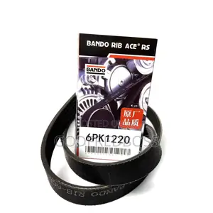 Bando Authentic Belt