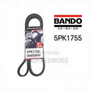 Bando Authentic Belt