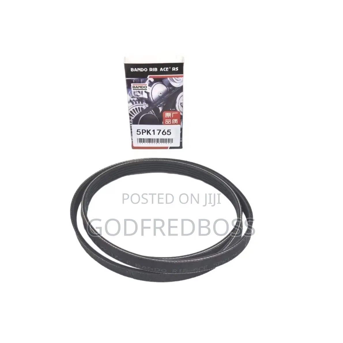 Bando Authentic Belt