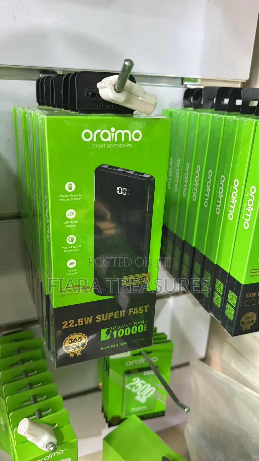 Power Bank