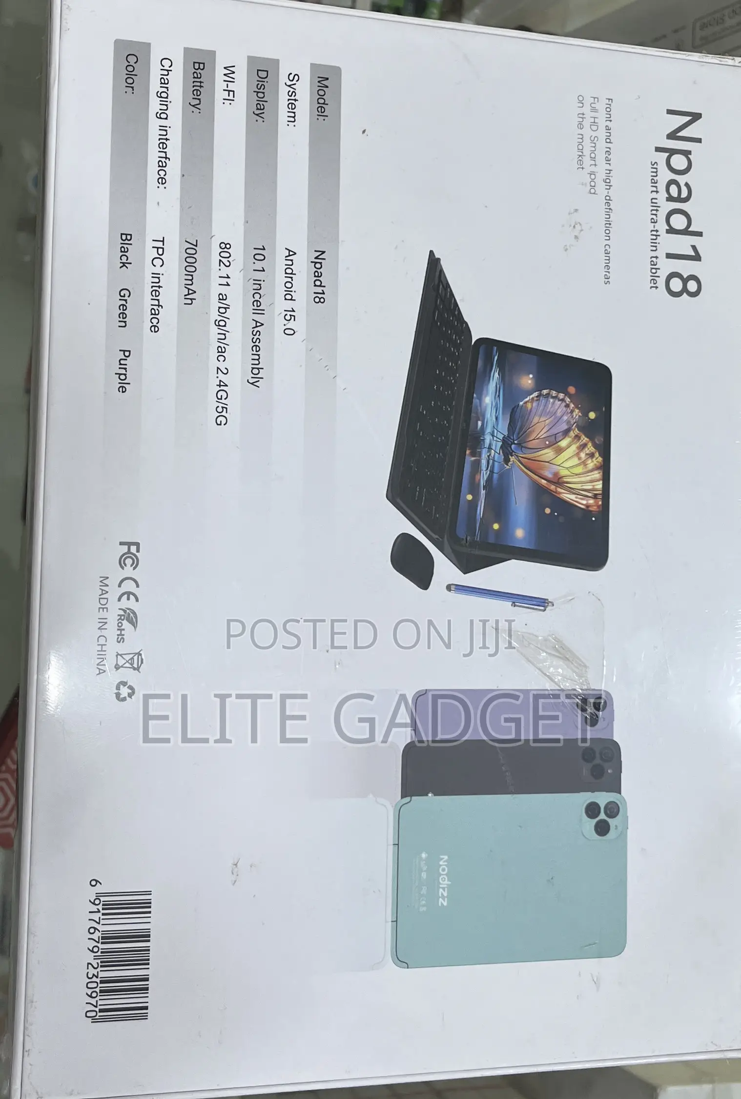 New Tablet 512 GB