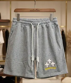 Sweatpants