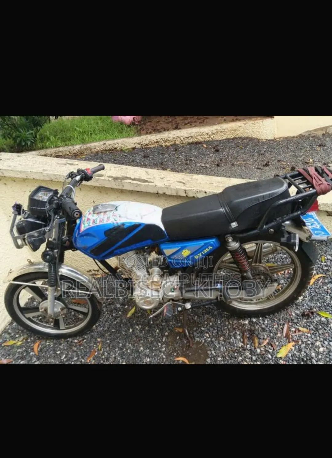 Royal RY125 2024 Blue