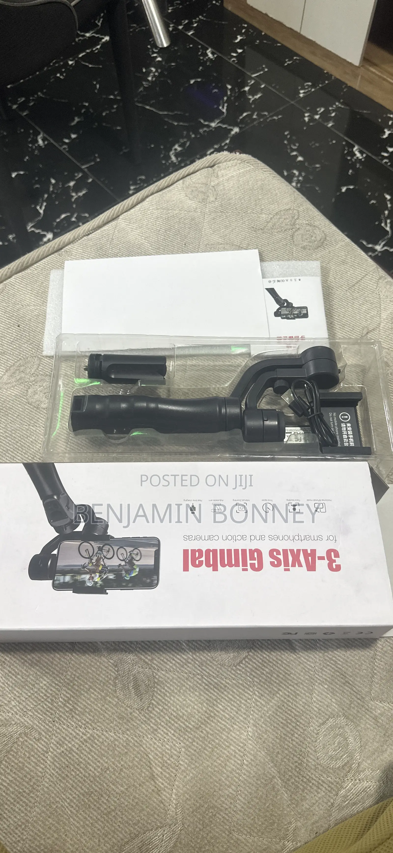 3-Axis Gimbal