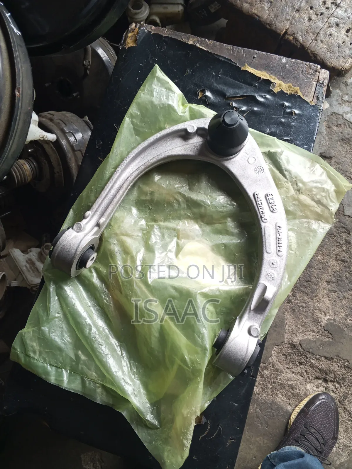 Range Rover Upper Arm