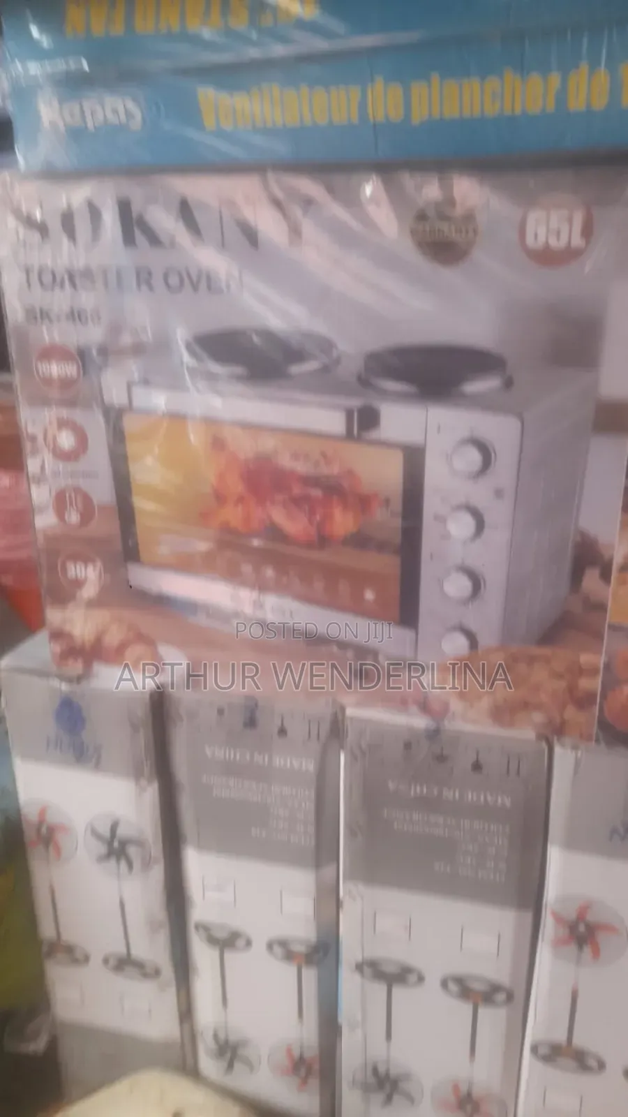 65liters Two-in-One Electric Oven User Manual
