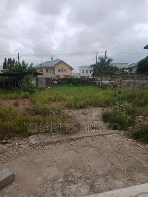 Plot of Land for Sale East Legon