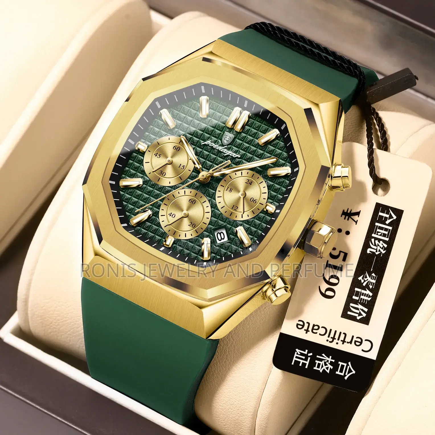 Poedagar Green Color Watch
