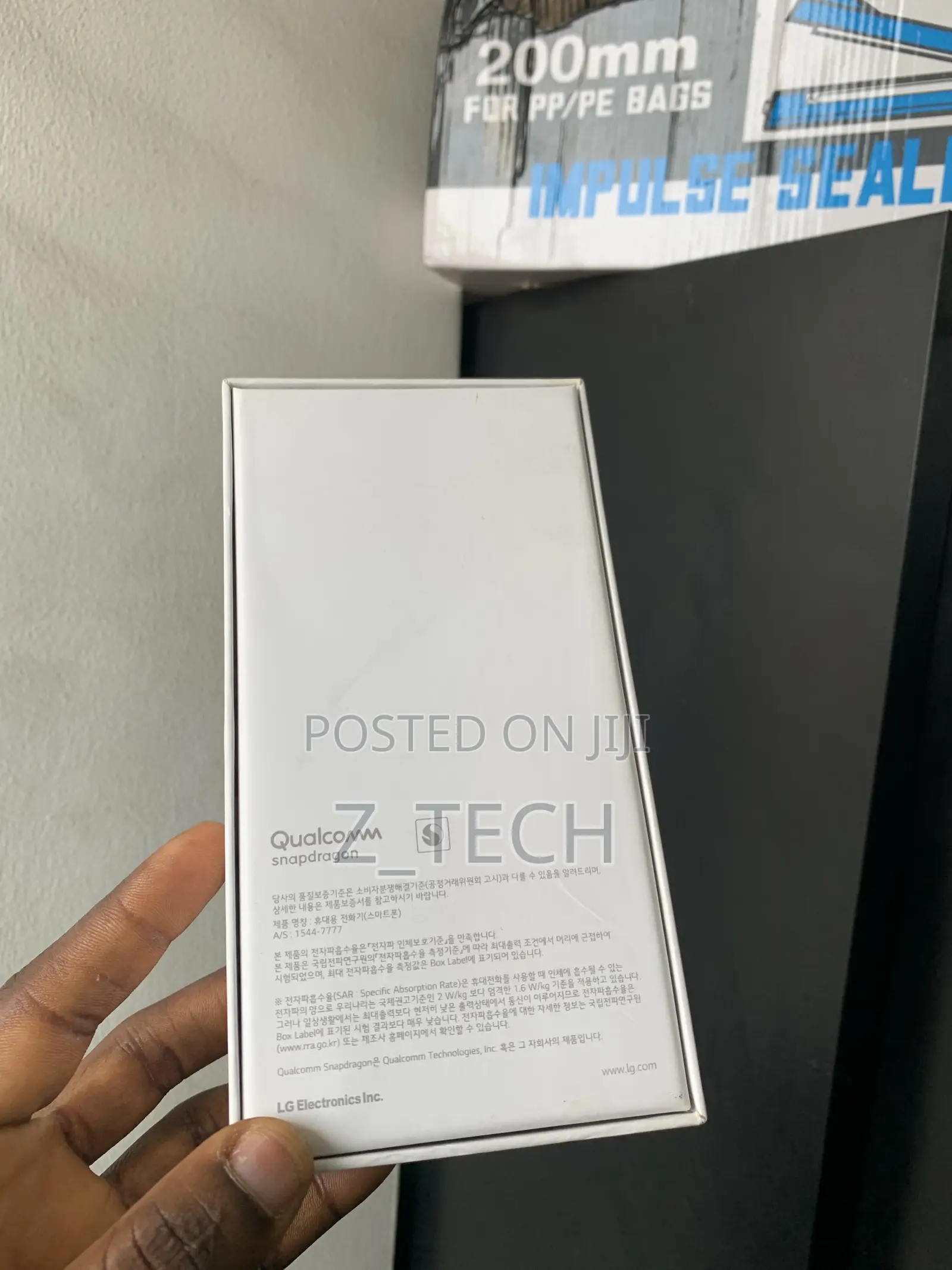 New LG Velvet 128 GB Black