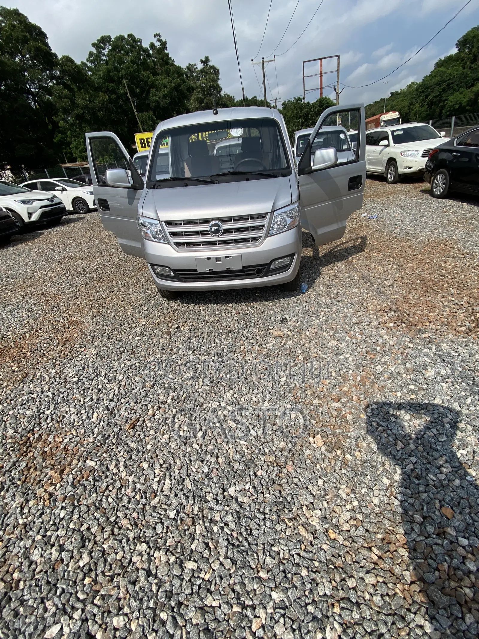 DFSK Maxi Truck 2024