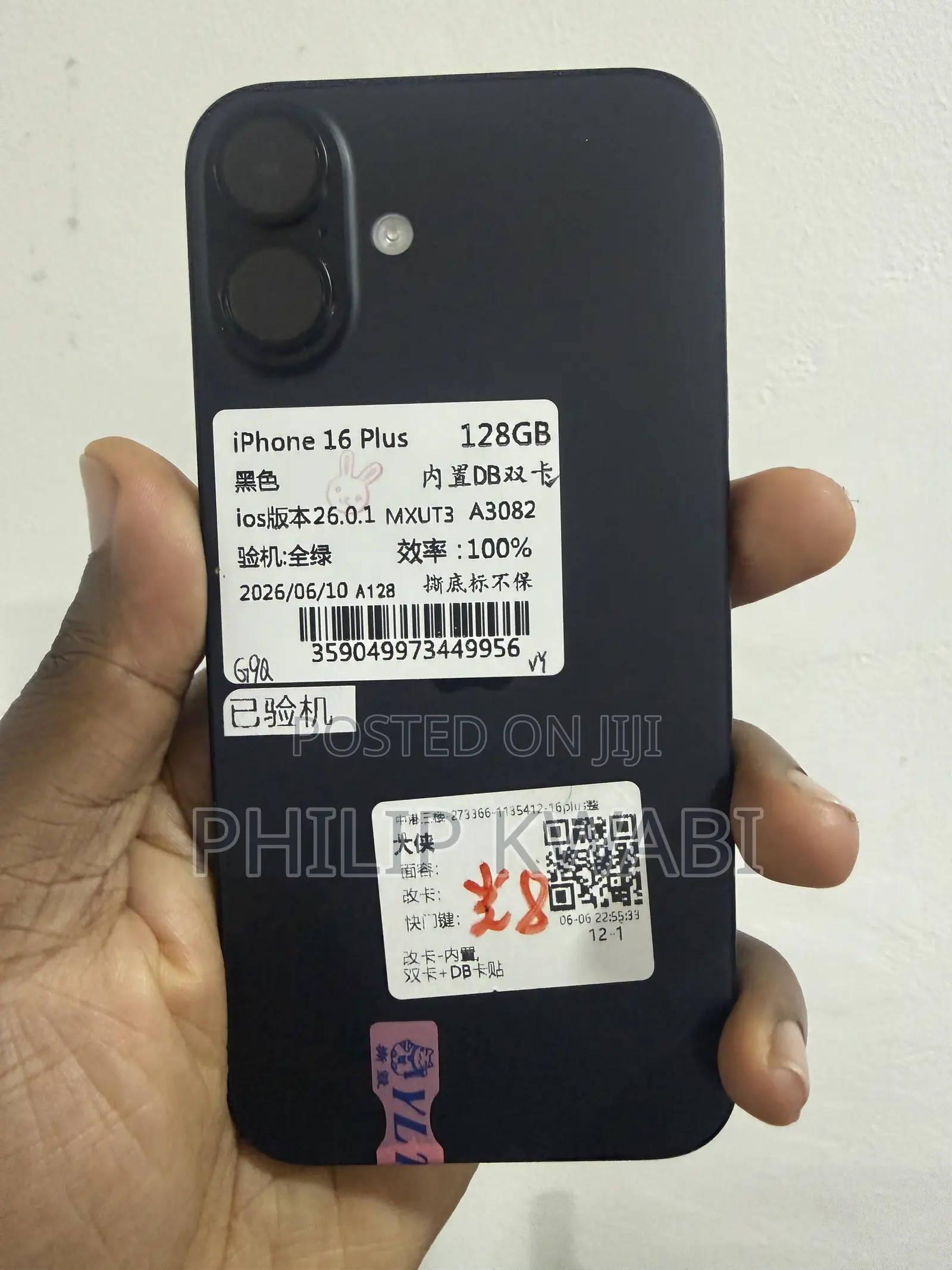 Apple iPhone 16 Plus 128 GB Black