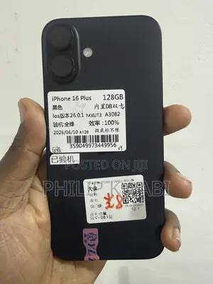 Apple iPhone 16 Plus 128 GB Black