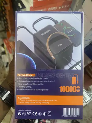 Power Bank