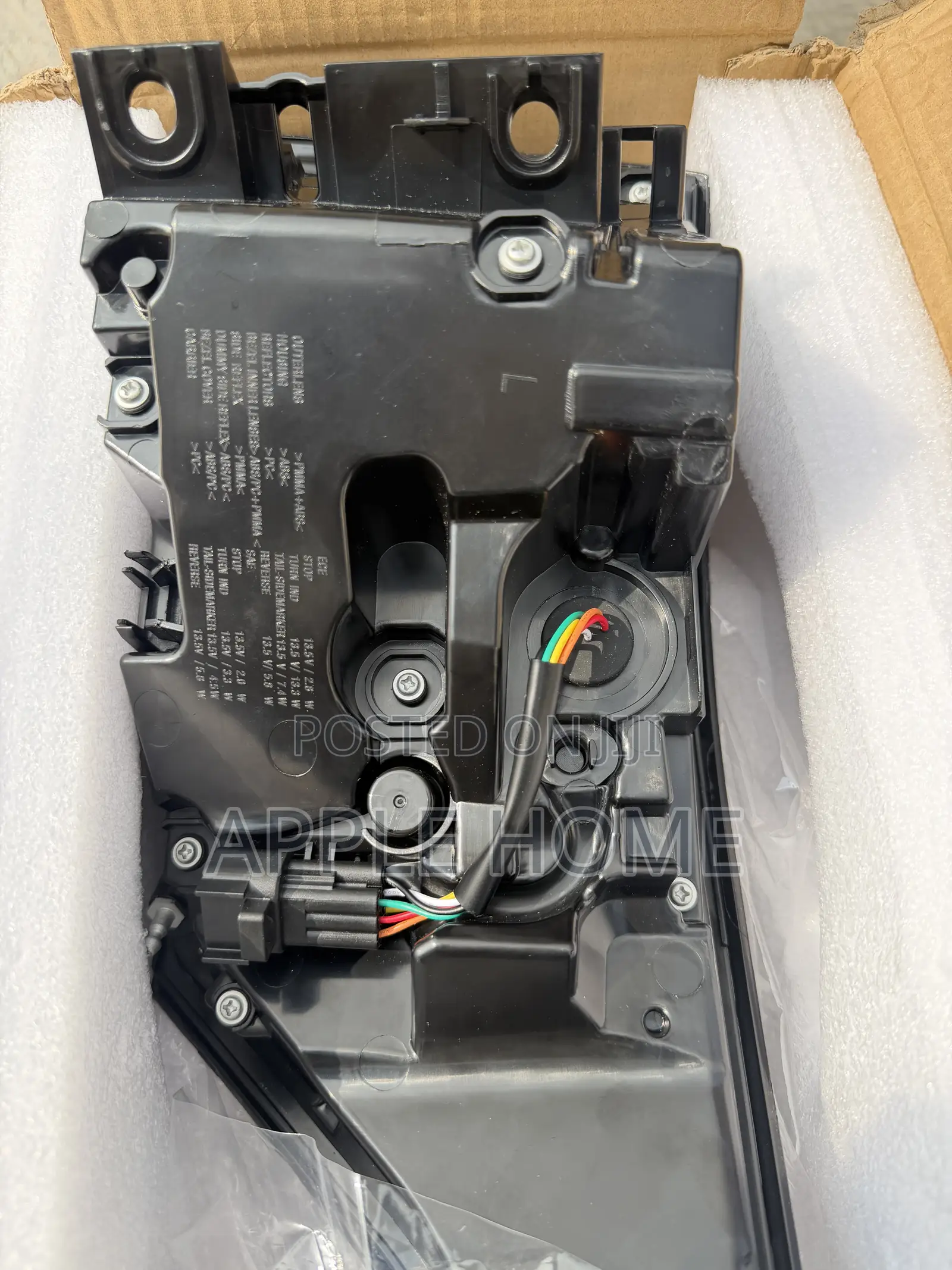 2020 Range Rover Tail Light Drive Side