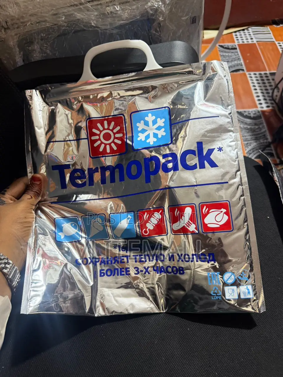 Termopack Branded Insulated Bag