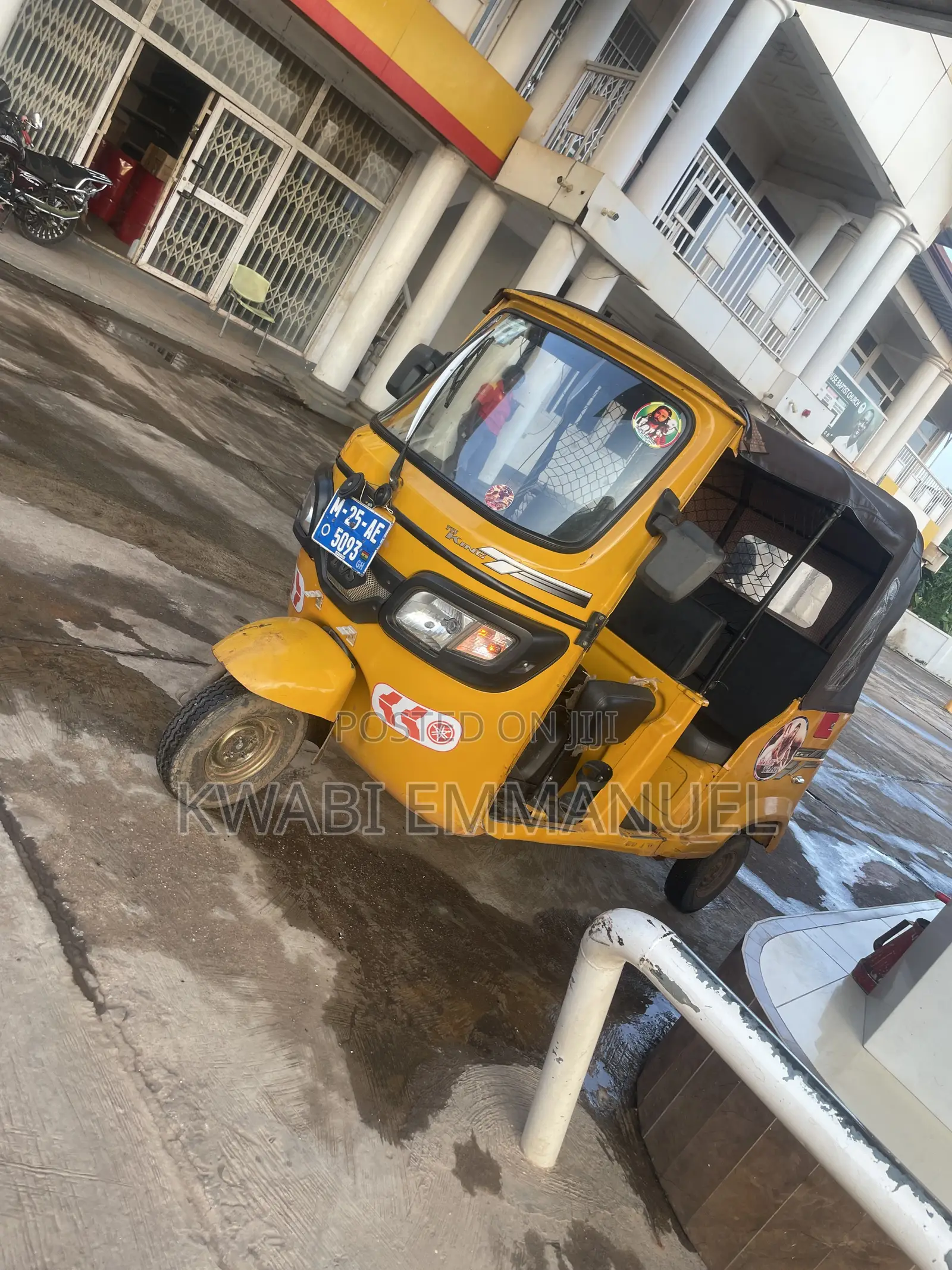 TVS King Deluxe Plus iTouch Start 2025 Yellow