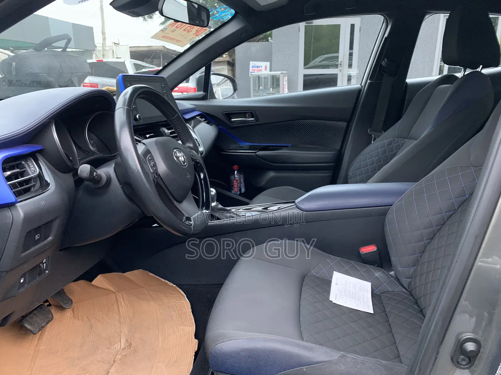 Toyota C-HR 2021 Brown