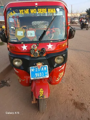 Tricycle 2025 Red