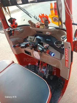 Tricycle 2025 Red