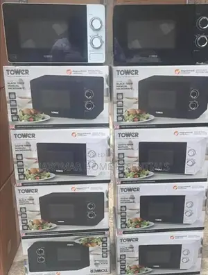20L UK Tower Microwave