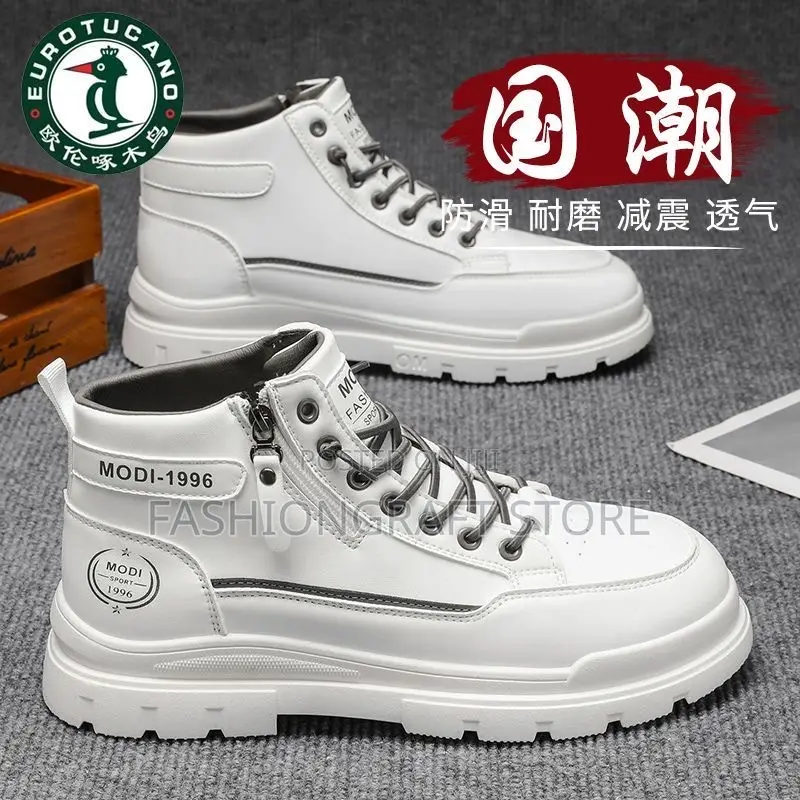 Men Shoes New Martin Brand